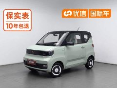 Wuling Hongguang MINIEV 2021 Macaron Premium Edition Ternary Lithium - ფოტო 1