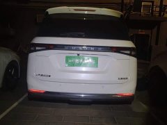Wuling Jiachen 2022 1.5T CVT Premium Flagship - ფოტო 3