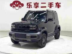 Baojun Yueye 2024 Flagship Edition - ფოტო 1