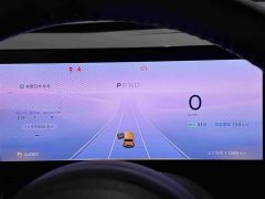 Baojun Yueye 2024 Flagship Edition - ფოტო 12