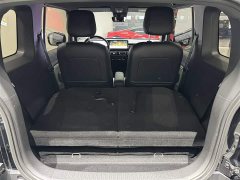 Baojun Yueye 2024 Flagship Edition - ფოტო 18