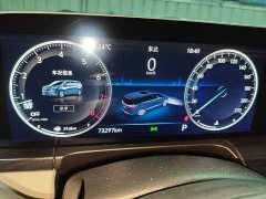 Buick GL8 ES Luxe 653T Comfort - ფოტო 6