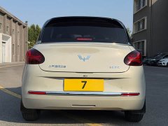 Wuling Binguo 333km Lingxi Connected Edition - ფოტო 5