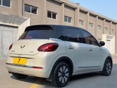Wuling Binguo 333km Lingxi Connected Edition - ფოტო 6