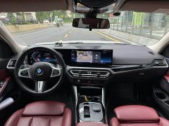 BMW 3 Series 320Li M Sport Package - ფოტო 7