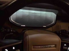 Land Rover Range Rover 2024 3.0 L6 400PS Extended Wheelbase 7-Seater - ფოტო 4
