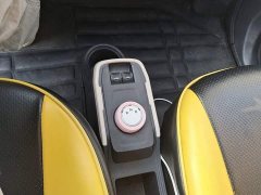 Chery QQ Ice Cream 2024 Youth Edition 205km Sundae - ფოტო 10