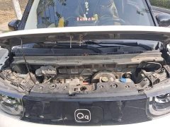 Chery QQ Ice Cream 2024 Youth Edition 205km Sundae - ფოტო 16