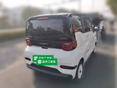 Chery QQ Ice Cream 2024 Youth Edition 205km Sundae - ფოტო 4