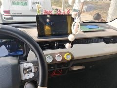 Chery QQ Ice Cream 2024 Youth Edition 205km Sundae - ფოტო 9
