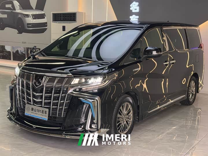Toyota Alphard Hybrid 2.5L Premium Edition - ავტომობილი ჩინეთიდან