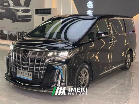 2021 Toyota Alphard Hybrid 2.5L Premium Edition - ავტომობილი ჩინეთიდან
