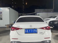 Mercedes-Benz C-Class Facelift C 260 L Sport Edition - ფოტო 9