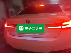 BMW i3 2022 eDrive 35 L - ფოტო 3