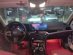 BMW i3 2022 eDrive 35 L - ფოტო 5