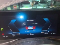 BMW i3 2022 eDrive 35 L - ფოტო 7