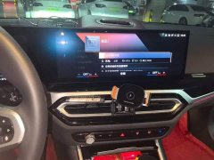 BMW i3 2022 eDrive 35 L - ფოტო 9