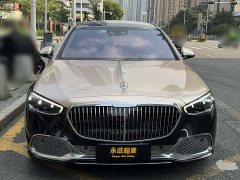 Mercedes-Benz Maybach S-Class S 480 4MATIC - ფოტო 2