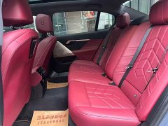 BMW 5 Series 525Li M Sport Package - ფოტო 4