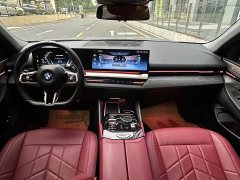 BMW 5 Series 525Li M Sport Package - ფოტო 5
