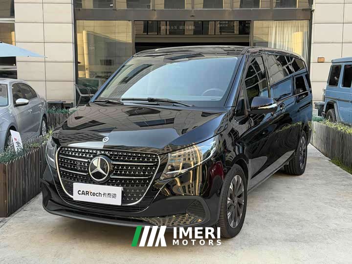 Mercedes-Benz V-Class V 300 Navigator Edition