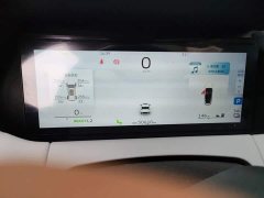 Rui Lan Motors 9 470km Edition - ფოტო 12