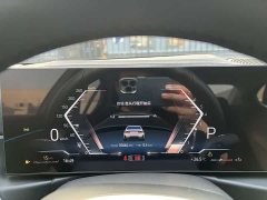 BMW 3 Series 2023 320Li M Sport Package - ფოტო 15