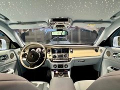 Rolls-Royce Phantom 2018 Standard 6.6T - ფოტო 8