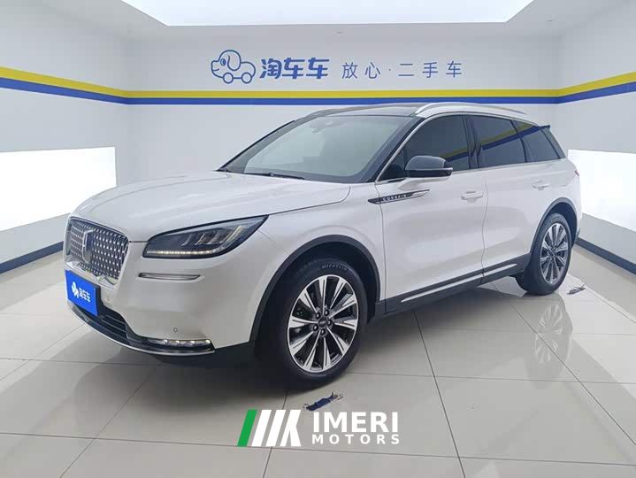 Lincoln Explorer 2.0T FWD Elegant Edition