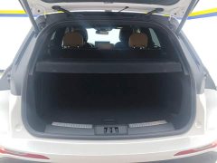 Lincoln Explorer 2.0T FWD Elegant Edition - ფოტო 4