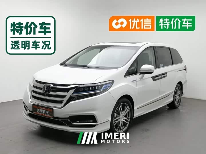 Honda Elysion 2019 2.0L Hybrid Elite Edition - ავტომობილი ჩინეთიდან