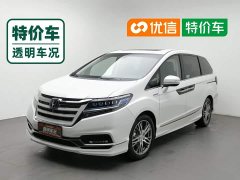 Honda Elysion 2019 2.0L Hybrid Elite Edition - ფოტო 1