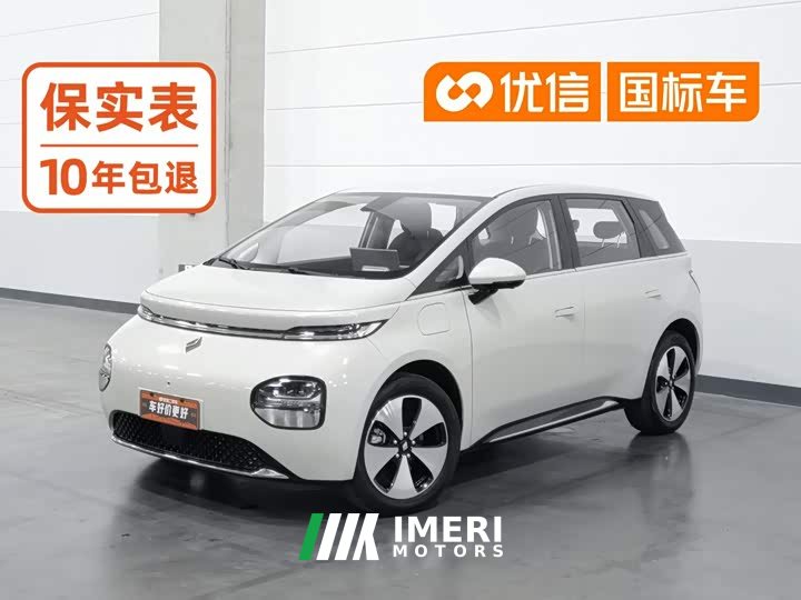 Baojun Yunduo 2023 460 Pro - ავტომობილი ჩინეთიდან