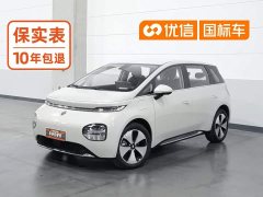 Baojun Yunduo 2023 460 Pro - ფოტო 1