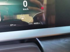 Denza BYD Denza D9 2024 EV 620 Premium Edition - ფოტო 13