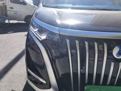 Denza BYD Denza D9 2024 EV 620 Premium Edition - ფოტო 7