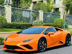 Lamborghini Huracán 2020 Huracán EVO RWD - ფოტო 1