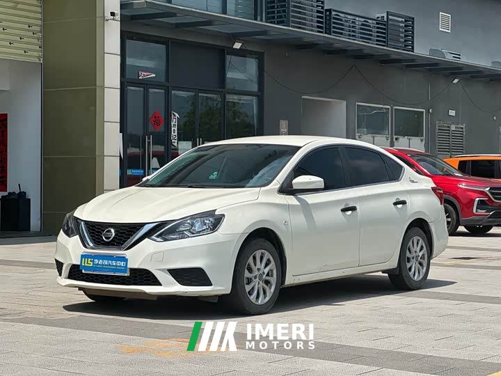 Nissan Sylphy Classic 1.6XE CVT Comfort