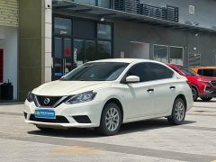 Nissan Sylphy 2022 Classic 1.6XE CVT Comfort - ფოტო 1