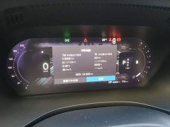 Volvo XC60 2024 B5 AWD Smart Remote Luxury Edition - ფოტო 12