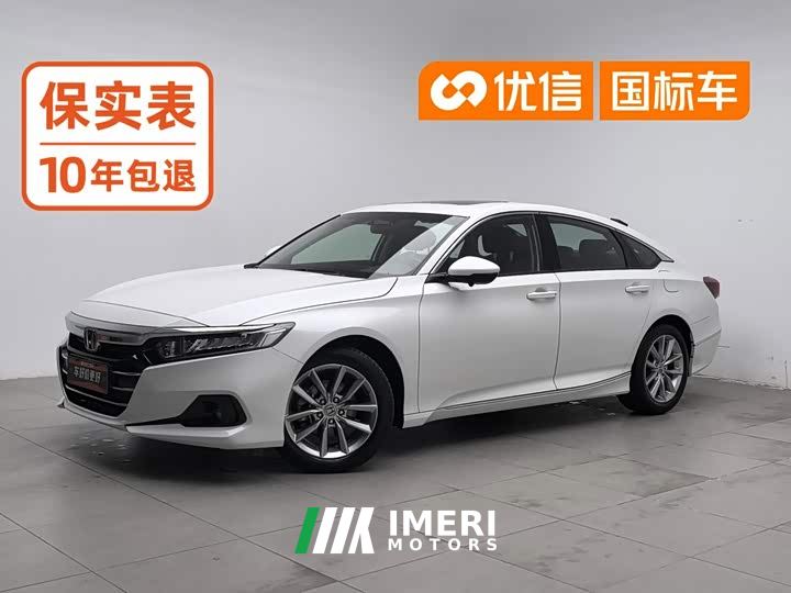 Honda Accord 260TURBO Luxury Edition