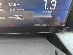Chevrolet Cruze 1.5L Dual-Clutch WOW Value Edition - ფოტო 13