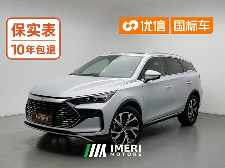BYD Yuan Plus DM-i 115KM Premium - ავტომობილი ჩინეთიდან