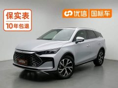 BYD Yuan Plus DM-i 115KM Premium - ფოტო 1