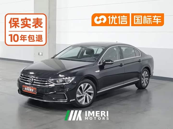 Volkswagen Magotan PHEV 2022 GTE Luxury - ავტომობილი ჩინეთიდან