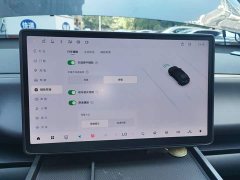 Leapmotor Leapo C16 Extended Range 200 Deluxe Edition - ფოტო 20
