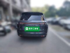 Leapmotor Leapo C16 Extended Range 200 Deluxe Edition - ფოტო 3