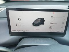 Leapmotor Leapo C16 Extended Range 200 Deluxe Edition - ფოტო 7