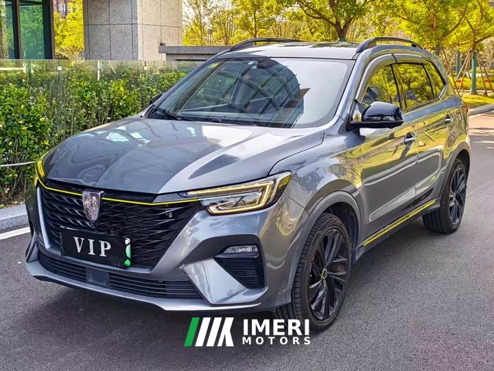 SAIC MG RX5 New Energy 2020 ePLUS National Trend Rongling Luxury Edition - ავტომობილი ჩინეთიდან