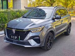 SAIC MG RX5 New Energy 2020 ePLUS National Trend Rongling Luxury Edition - ფოტო 1